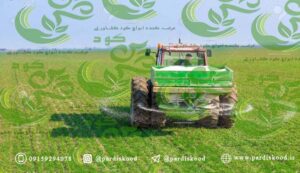 کود پلیت مرغی غنی شده