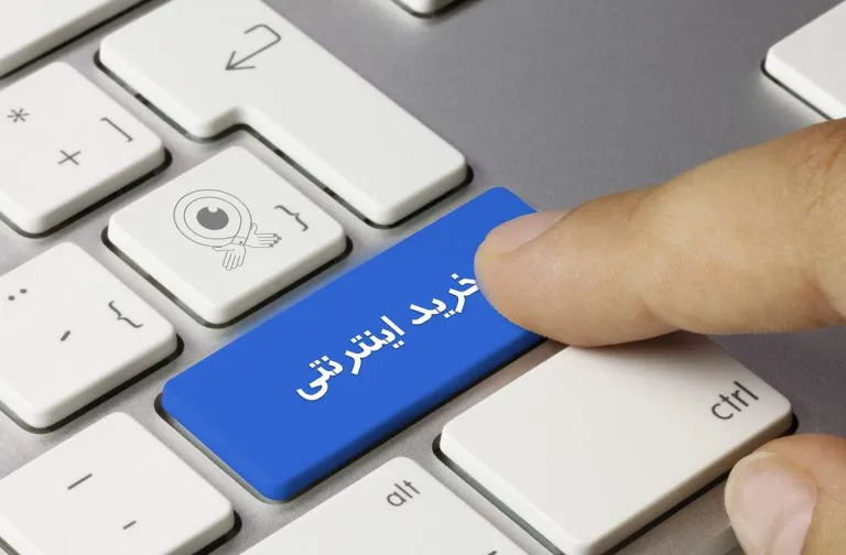 قیمت سوپر فسفات تریپل 