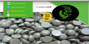 گوگرد برای زعفران