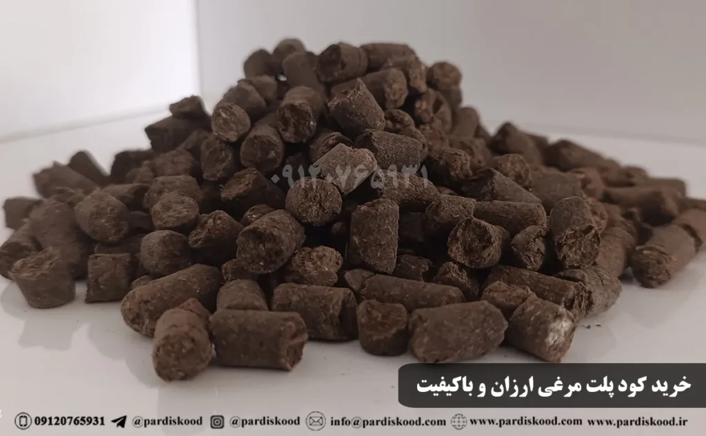 خرید کود پلت مرغی ارزان