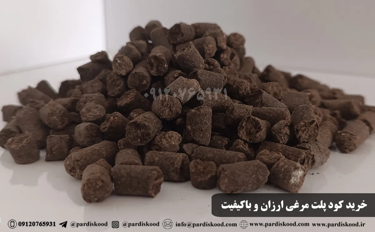 خرید کود پلت مرغی ارزان