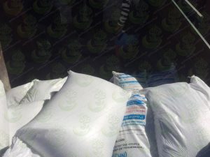 فروش کود سولفات آمونیوم ازبکستان