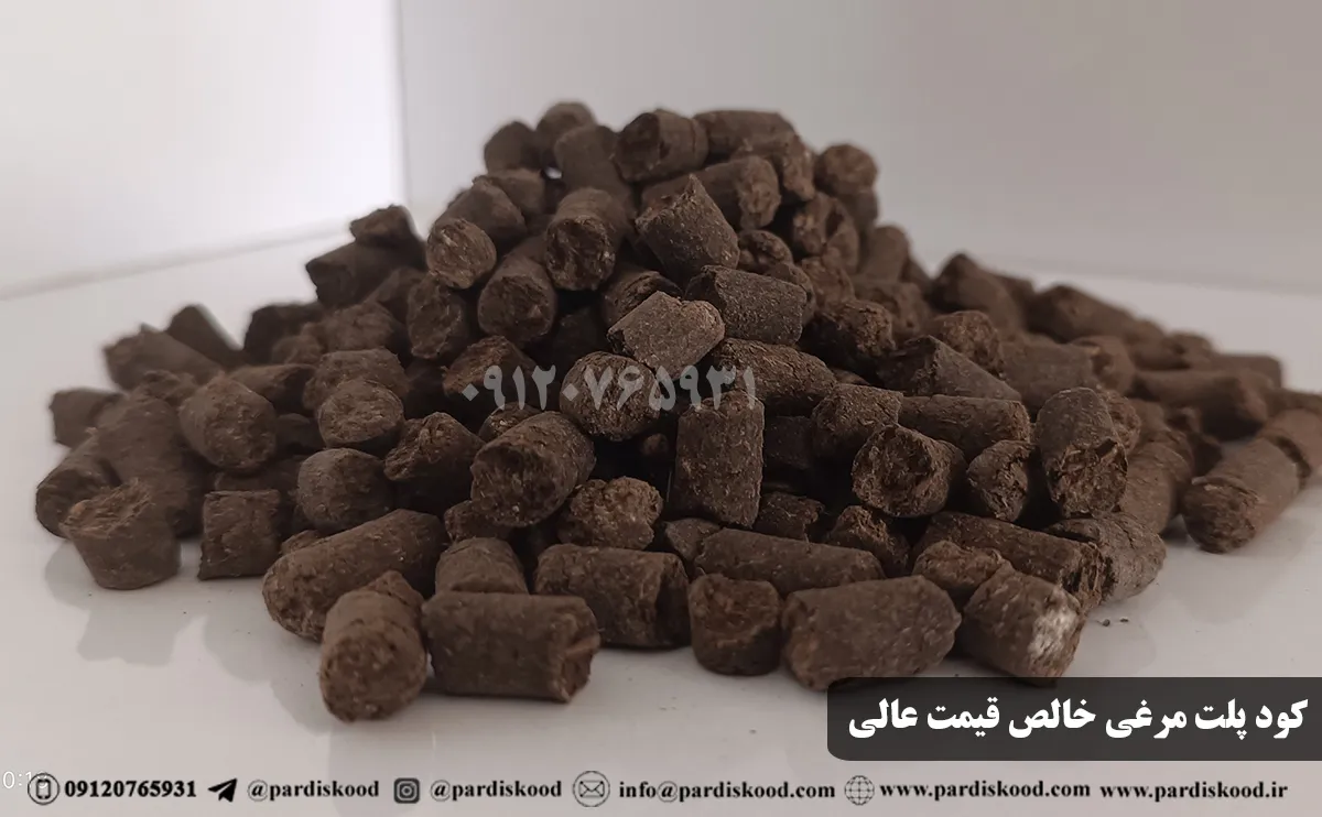 کود پلت مرغی بوردو