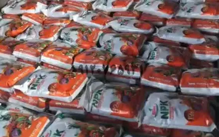 قیمت کود سولوپتاس ایرانی